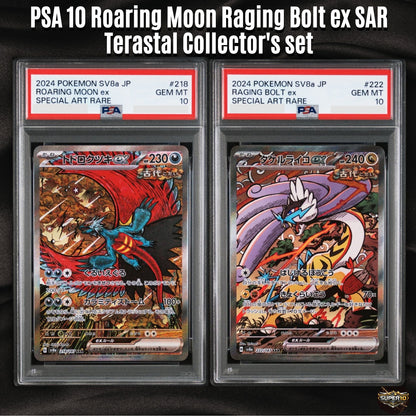PSA 10 Roaring Moon Raging Bolt ex SAR Set Terastal sv8a Pokemon Card Japanese