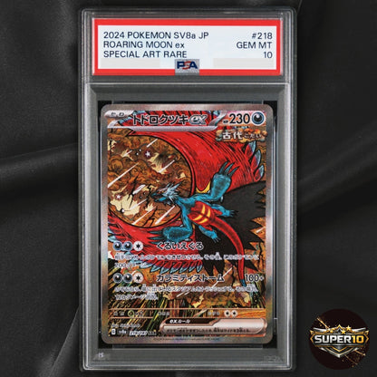 PSA 10 Roaring Moon Raging Bolt ex SAR Set Terastal sv8a Pokemon Card Japanese