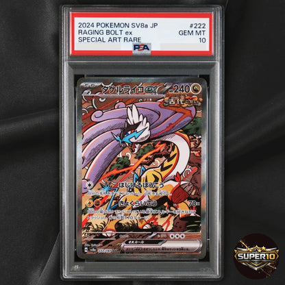 PSA 10 Roaring Moon Raging Bolt ex SAR Set Terastal sv8a Pokemon Card Japanese