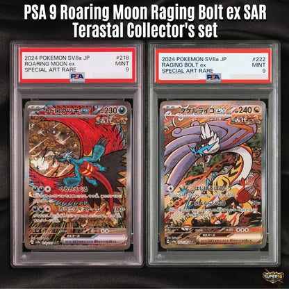PSA 9 Roaring Moon Raging Bolt ex SAR Set Terastal sv8a Pokemon Card Japanese