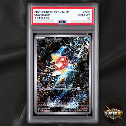 PSA 10 Magikarp Magneton AR Shinji Kanda Set Japanese sv1a sv8 Pokemon Card JP