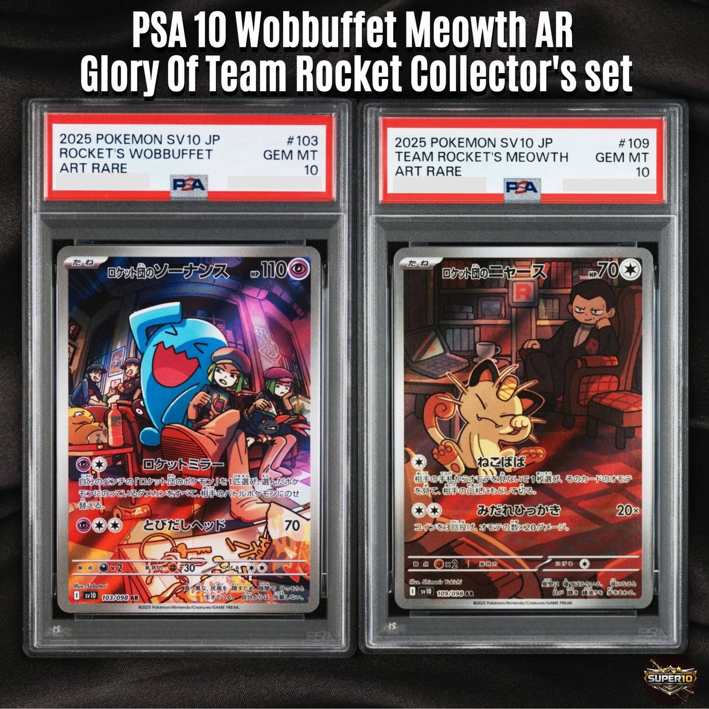 PSA 10 Wobbuffet Meowth AR Set 103 109/098 Glory Of Team Rocket Pokemon Japanese