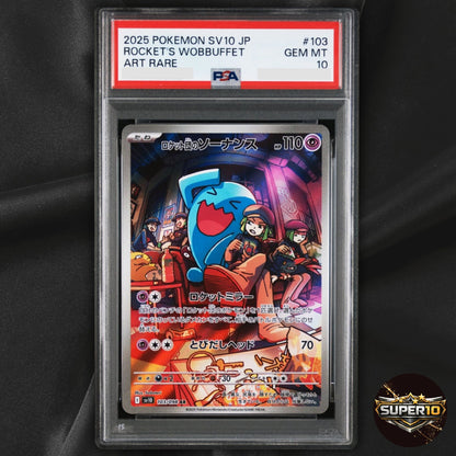 PSA 10 Wobbuffet Meowth AR Set 103 109/098 Glory Of Team Rocket Pokemon Japanese