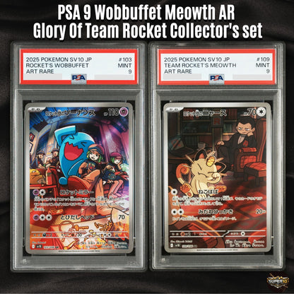 PSA 9 Wobbuffet Meowth AR Set 103 109/098 Glory Of Team Rocket Pokemon Japanese