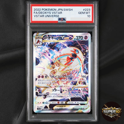 PSA 10 Deoxys VMAX&VSTAR SAR Set 222/223/172 S12a VSTAR Universe Pokemon Card