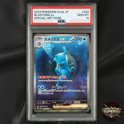 PSA 10 Squirtle Wartortle AR Blastoise SAR Set 170-202/165 151 Pokemon Japanese