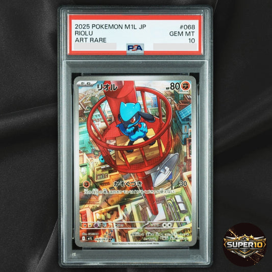 PSA 10 Riolu AR 068/063 Mega Brave M1L Pokemon Card Japanese