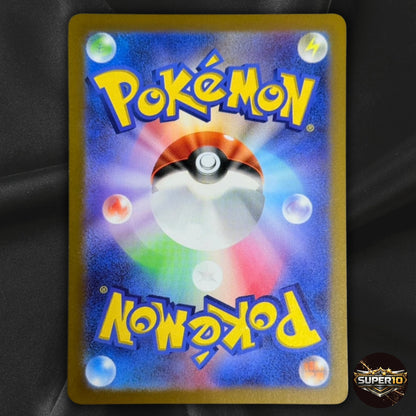 Ralts AR 083/078 SV1S Scarlet ex - Pokemon Card Japanese Near Mint