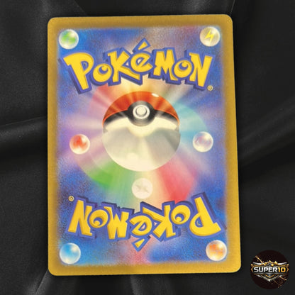 Kirlia AR 084/078 Scarlet ex sv1s Japanese Pokemon Card Near Mint