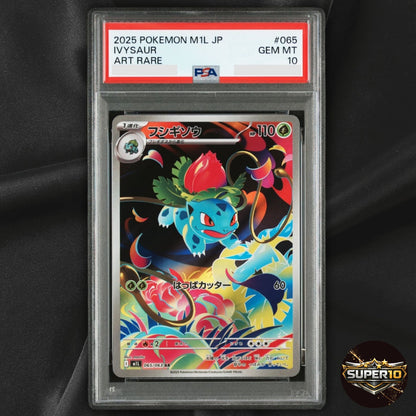 PSA 10 Ivysaur AR 065/063 Mega Brave M1L Pokemon Card Japanese