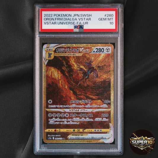 PSA 10 Pokemon Cards Origin Palkia Dialga VSTAR UR 259 260/172 set s12a