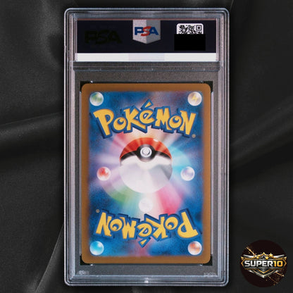 PSA 10 Pokemon Cards Origin Palkia Dialga VSTAR UR 259 260/172 set s12a