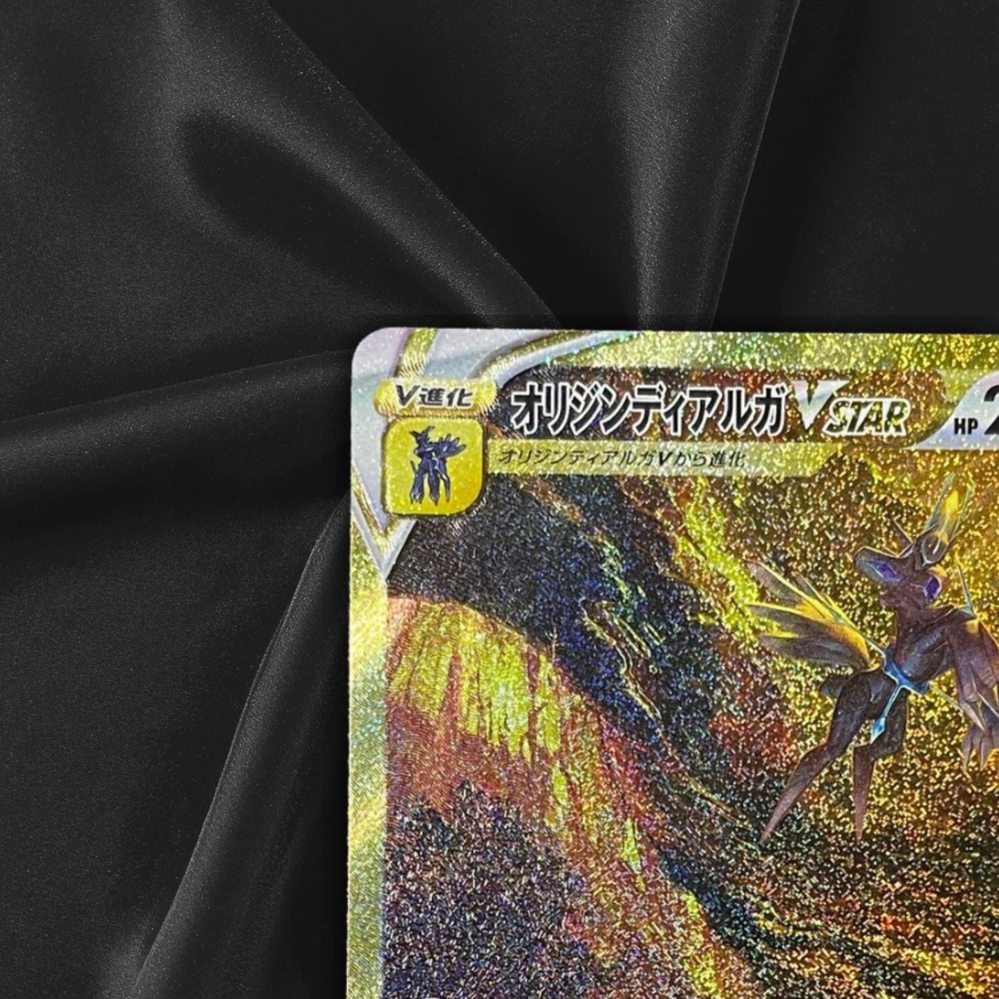Pokemon Cards Origin Palkia Dialga VSTAR UR 259 260/172 set s12a Near Mint