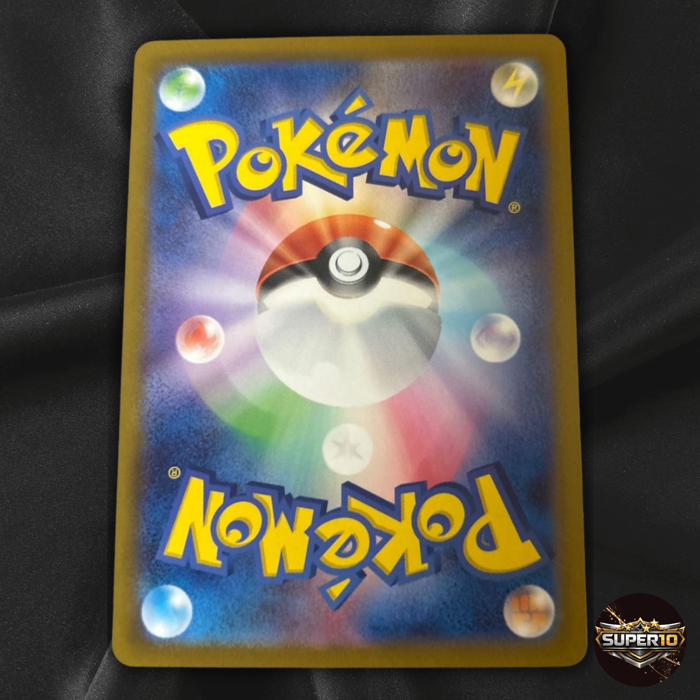 Walking Wake ex SAR 094/071 Wild Force SV5K Pokemon Card Japanese Near Mint