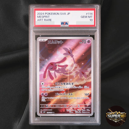PSA 10 Mesprit AR 114/106 Super Electric Breaker Pokemon Card Japanese