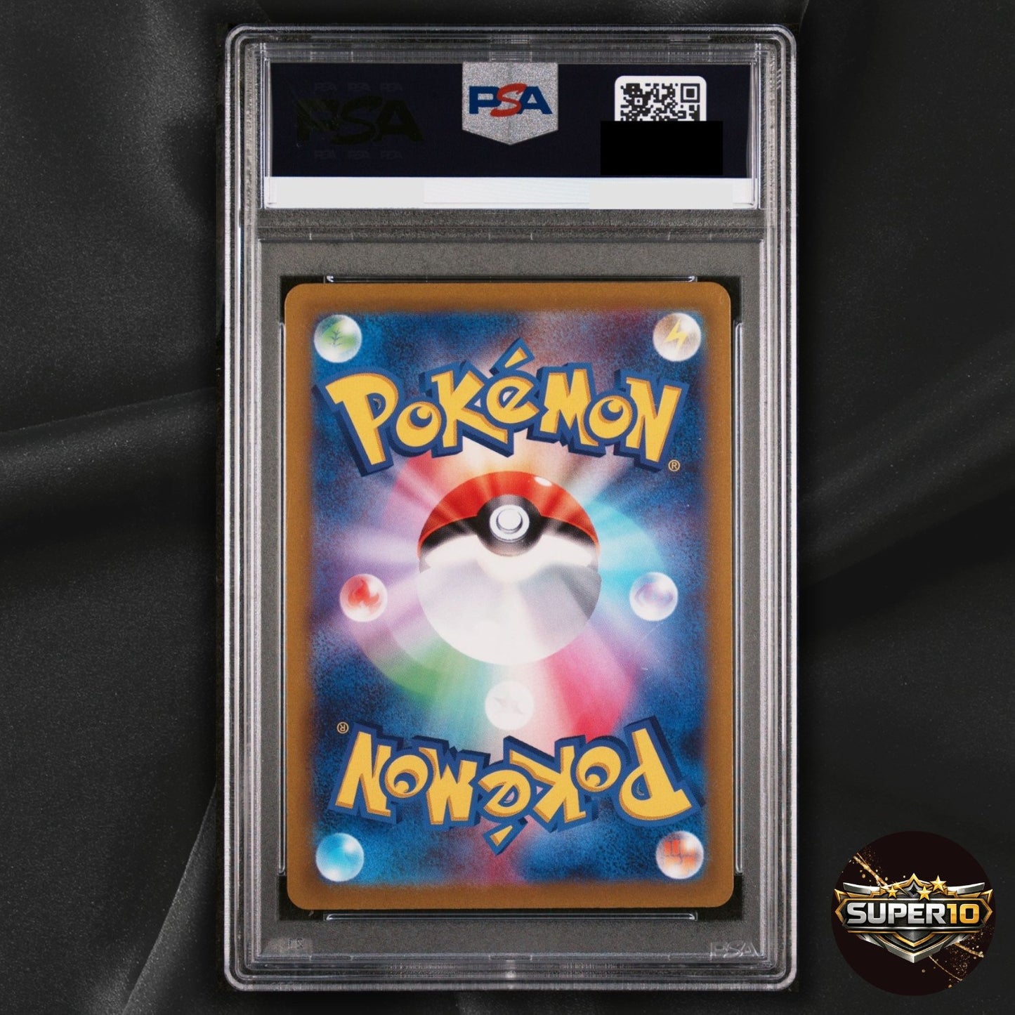 PSA 10 Sprigatito AR 075/073 Triplet Beat Pokemon Card Japanese