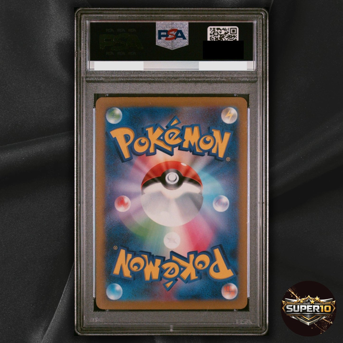 PSA 10 Floragato AR 076/073 Triplet Beat HOLO sv1a Pokemon Card Japanese