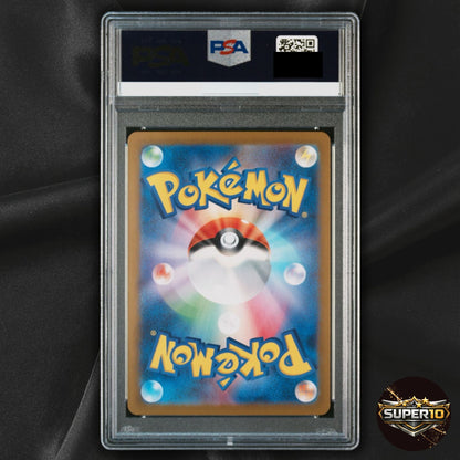 PSA 10 Perrin SR 087/066 SV5a Crimson Haze - Pokemon Card  Scarlet & Violet