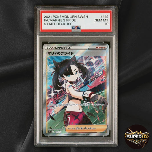 PSA 10 Marnie's Pride 419/414 SI Start Deck 100 - Pokemon Card Japanese 2021