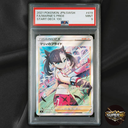 PSA 9  Marnie's Pride 419/414 SI Start Deck 100 - Pokemon Card Japanese 2021