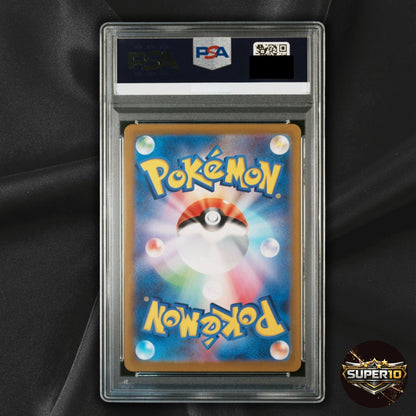 PSA 10 2023 POKEMON JAPANESE  CHAMPIONS LEAGUE PROMO #108 ZAPDOS EX