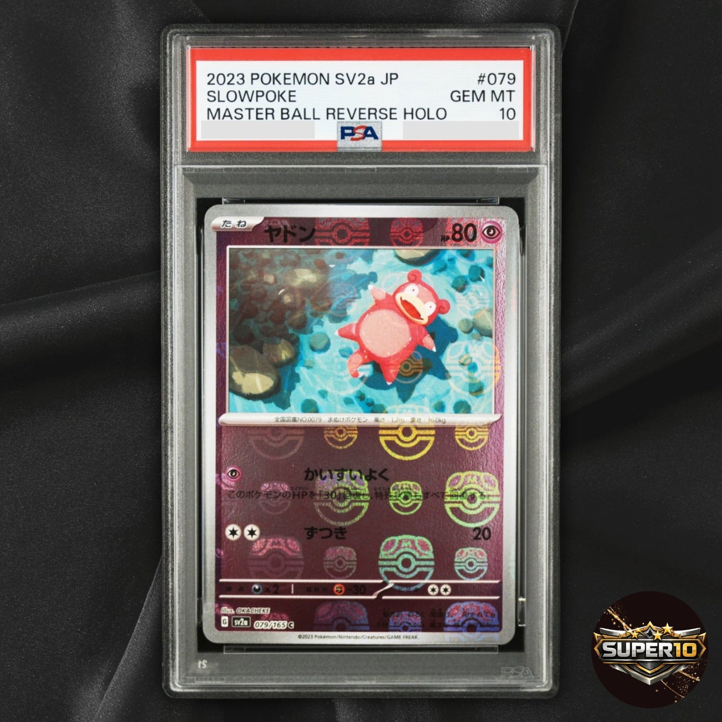 PSA 10 Slowpoke (Master Ball Foil) C 079/165 SV2a Pokémon Card 151