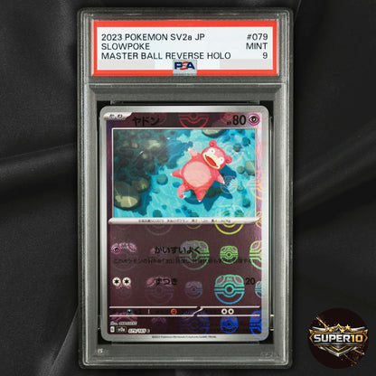 PSA 9 Slowpoke 079/165 151 Common Pokemon Japanese