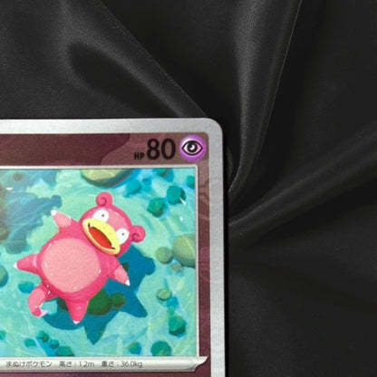 Slowpoke 079/165 C Pokemon Card Japanese Pokemon Card 151 SV2a 2023 Near Mint