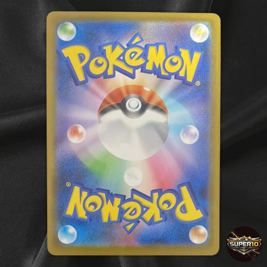 Banette AR 749/742 MC Start Deck 100 Battle Collection - Pokemon Card Near Mint
