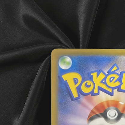 Banette AR 749/742 MC Start Deck 100 Battle Collection - Pokemon Card Near Mint