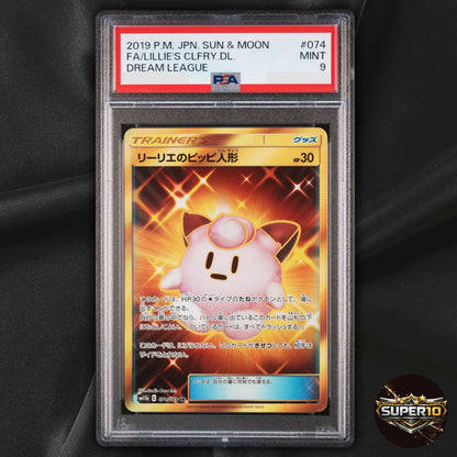 PSA 9 Lillie's Clefairy Doll UR 074/049 GOLD SM11b Japanese