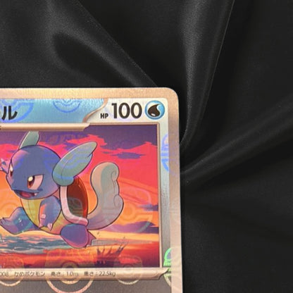 Wartortle (Master Ball Foil) U 008/165 SV2a Pokémon Card 151 Near Mint
