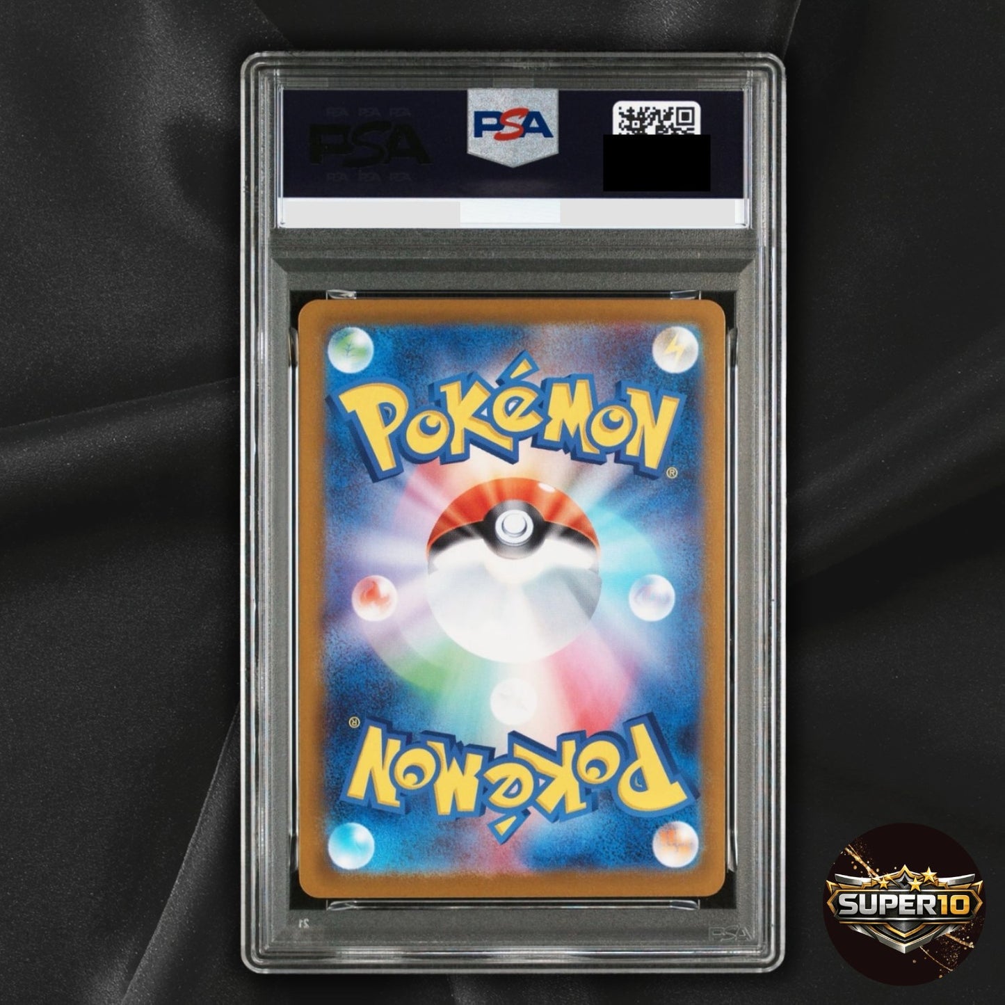 PSA 10 Feraligatr ex SAR 763/742 MC Pokemon Card Japanese 2025