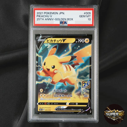 PSA 10 Pokemon Pikachu V 005/015 S8a-G 25th Anniv Golden Box Japanese Holo Promo