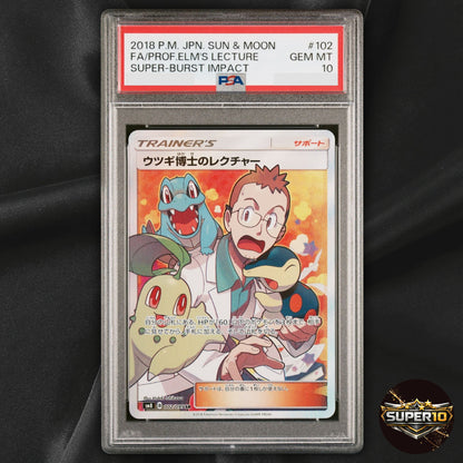 PSA 10 Professor Elm's Lecture 102/095 Pokemon Card Japanese