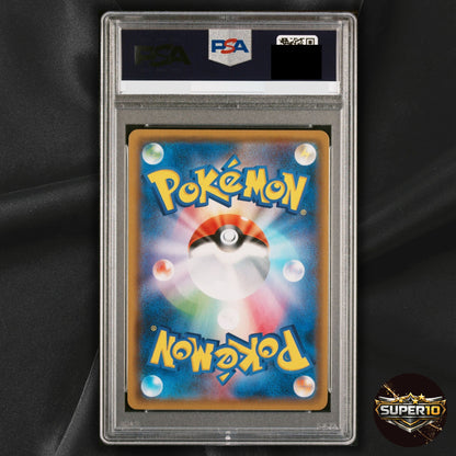 PSA 10 Professor Elm's Lecture 102/095 Pokemon Card Japanese