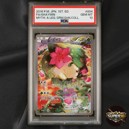 PSA 10 Shaymin 004/036 Mythical & Legendary Dream Shine CP5 Japanese