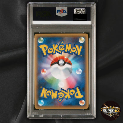 PSA 10 Shaymin 004/036 Mythical & Legendary Dream Shine CP5 Japanese