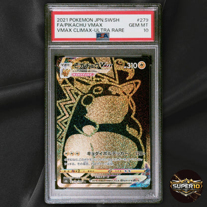 PSA 10 Pikachu VMAX UR 279/184 VMAX Climax Pokemon Card Japanese