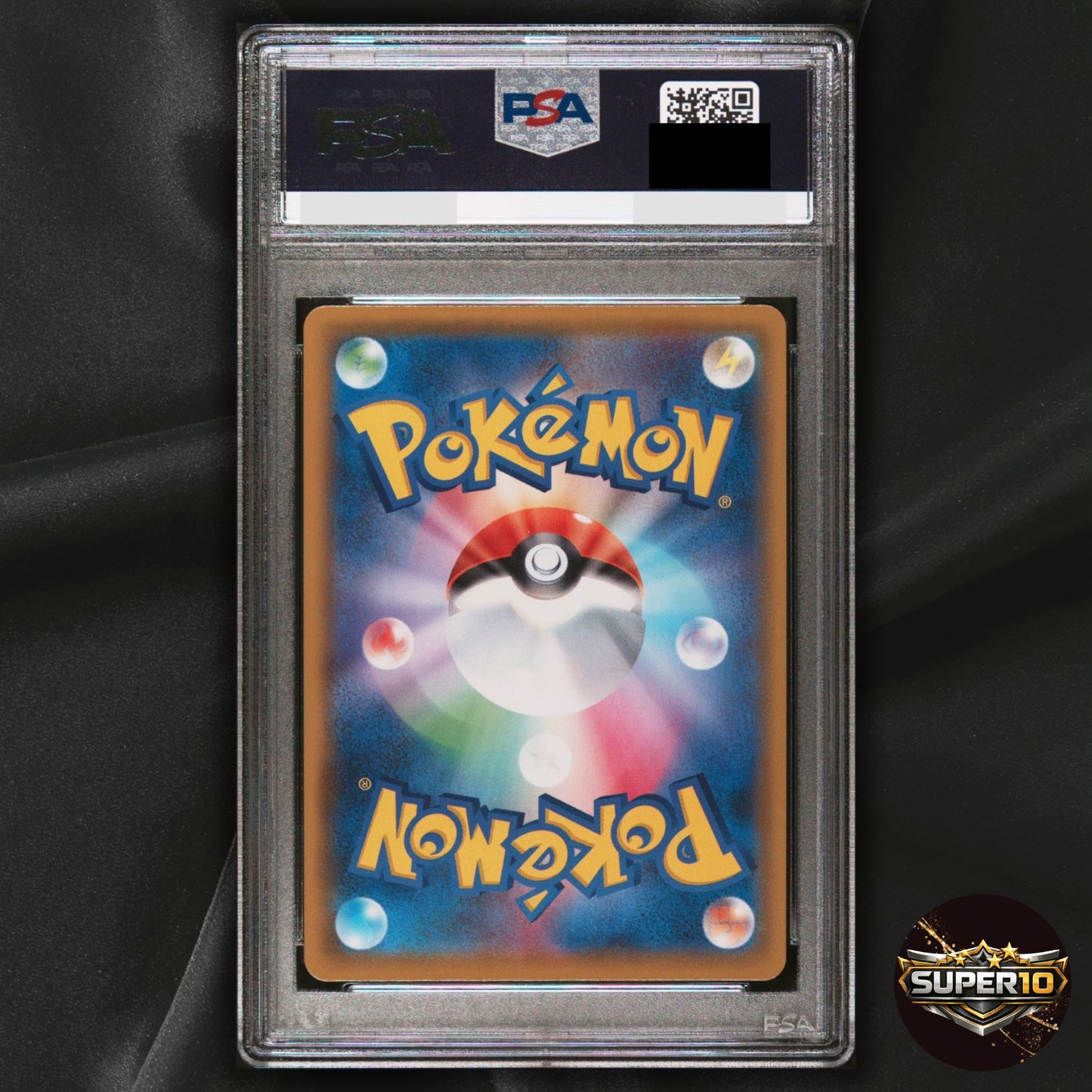 PSA 10 Pikachu VMAX UR 279/184 VMAX Climax Pokemon Card Japanese