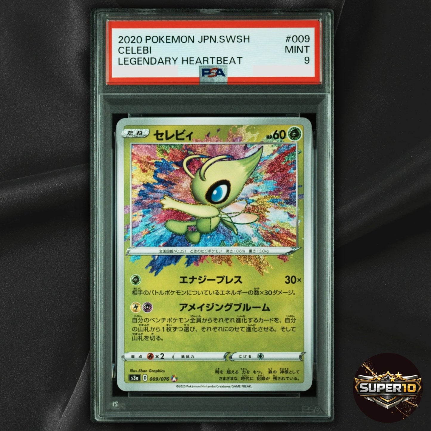 PSA 9 Celebi 009/076 Amazing Rare Pokemon S3a Legendary Heartbeat Japanese