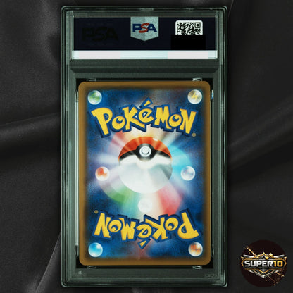 PSA 9 Celebi 009/076 Amazing Rare Pokemon S3a Legendary Heartbeat Japanese