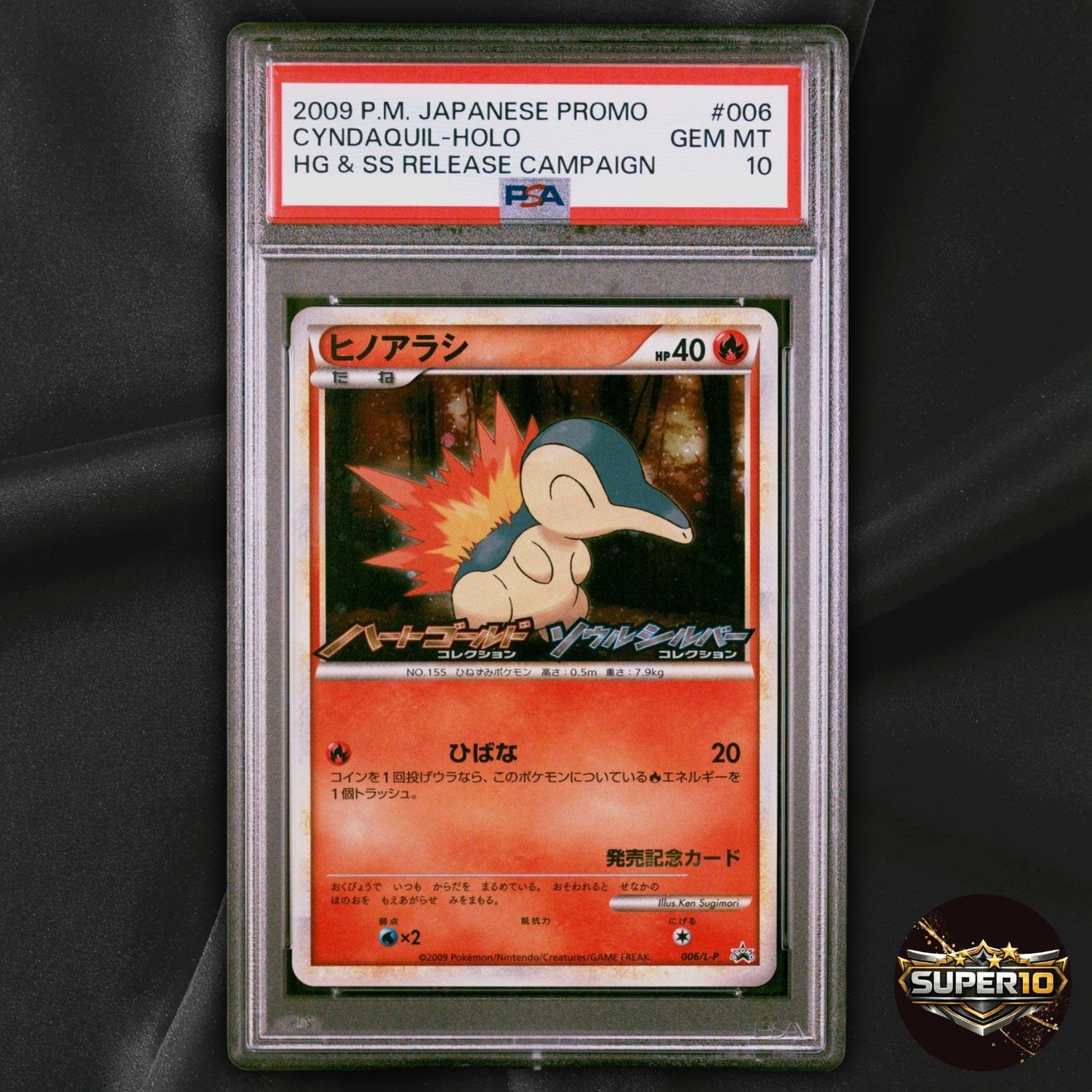 PSA 10 Cyndaquil Promo 006/L-P Japanese Pokemon Card HGSS Campaign