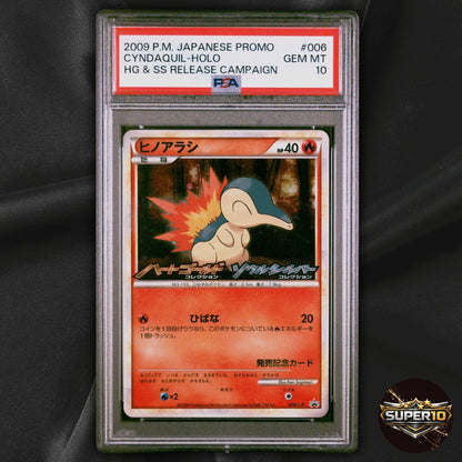 PSA 10 Cyndaquil Promo 006/L-P Japanese Pokemon Card HGSS Campaign