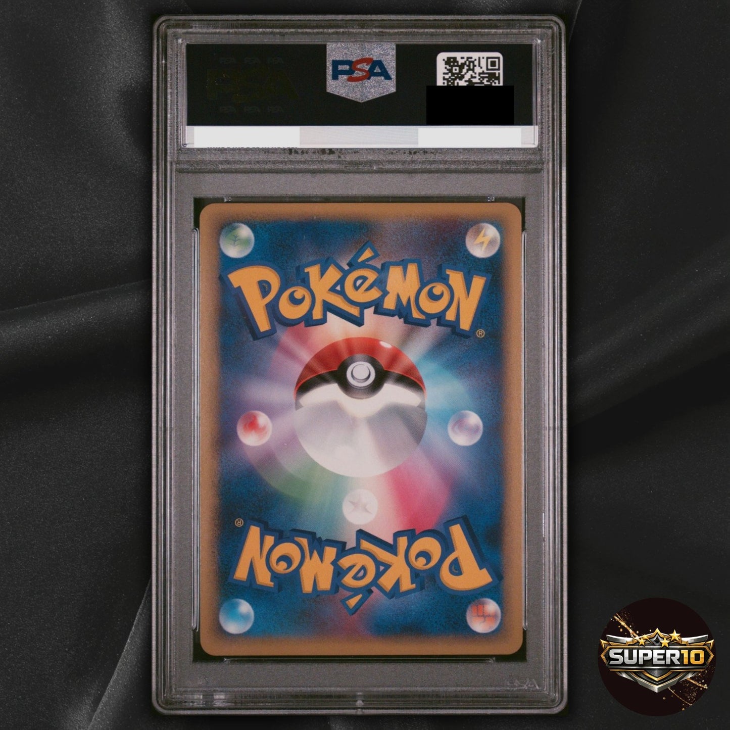 PSA 10 Cyndaquil Promo 006/L-P Japanese Pokemon Card HGSS Campaign