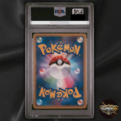 PSA 10 Cyndaquil Promo 006/L-P Japanese Pokemon Card HGSS Campaign