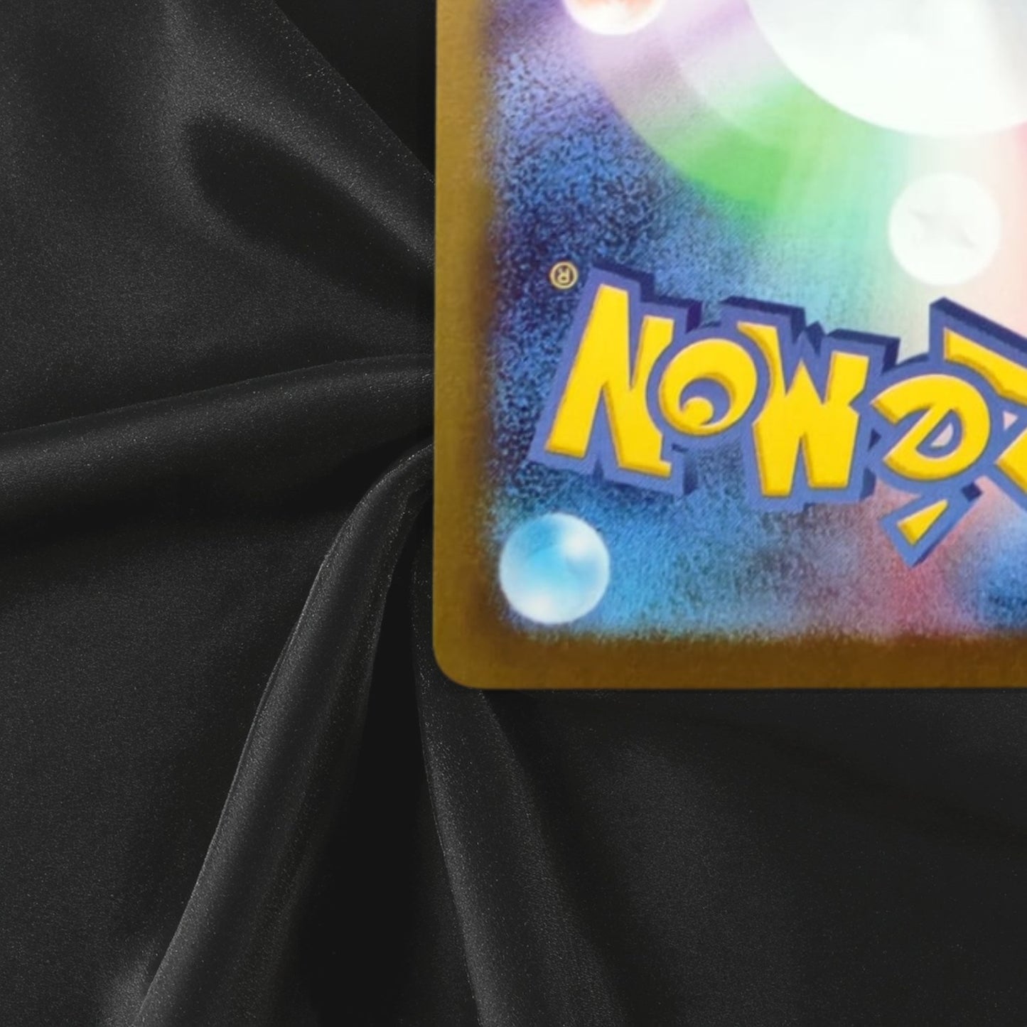 Morpeko ex SAR 115/081 M5 Abyss Eye Pokemon Card Japanese TCG 2026 Near Mint