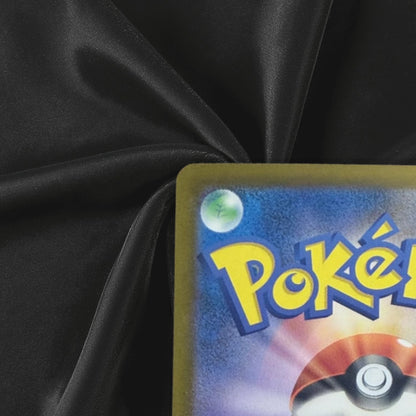 Mega Darkrai ex SAR 114/081 M5 Abyss Eye Pokemon card Japanese Near Mint