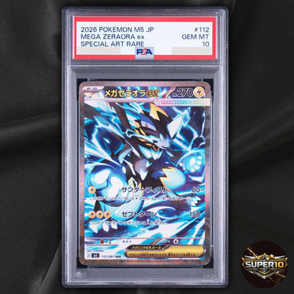 PSA 10 Mega Zeraora ex SAR 112/081 M5 Abyss Eye Japanese Pokémon TCG