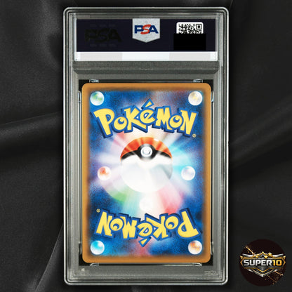 PSA 10 Snorlax 046/060 VMAX RRR s1h Sword & Shield Japanese